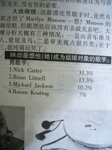 10-1.JPG