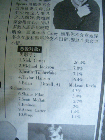 10-2.JPG