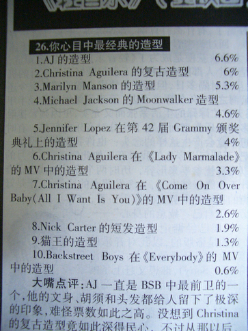 26.JPG