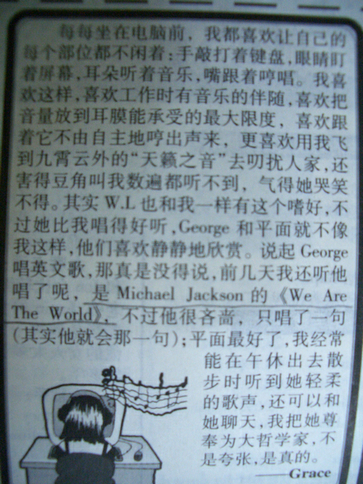 111.JPG