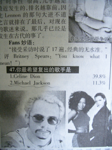47.JPG