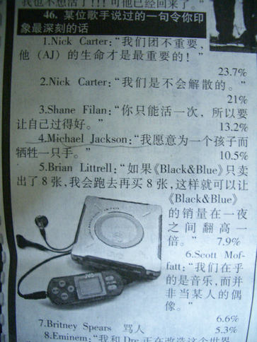 46.JPG