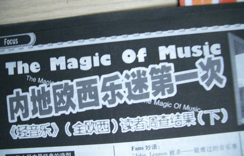CIMG8868.JPG