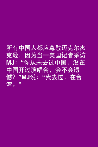 IMG_0171.gif