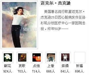 截图1270270683.jpg
