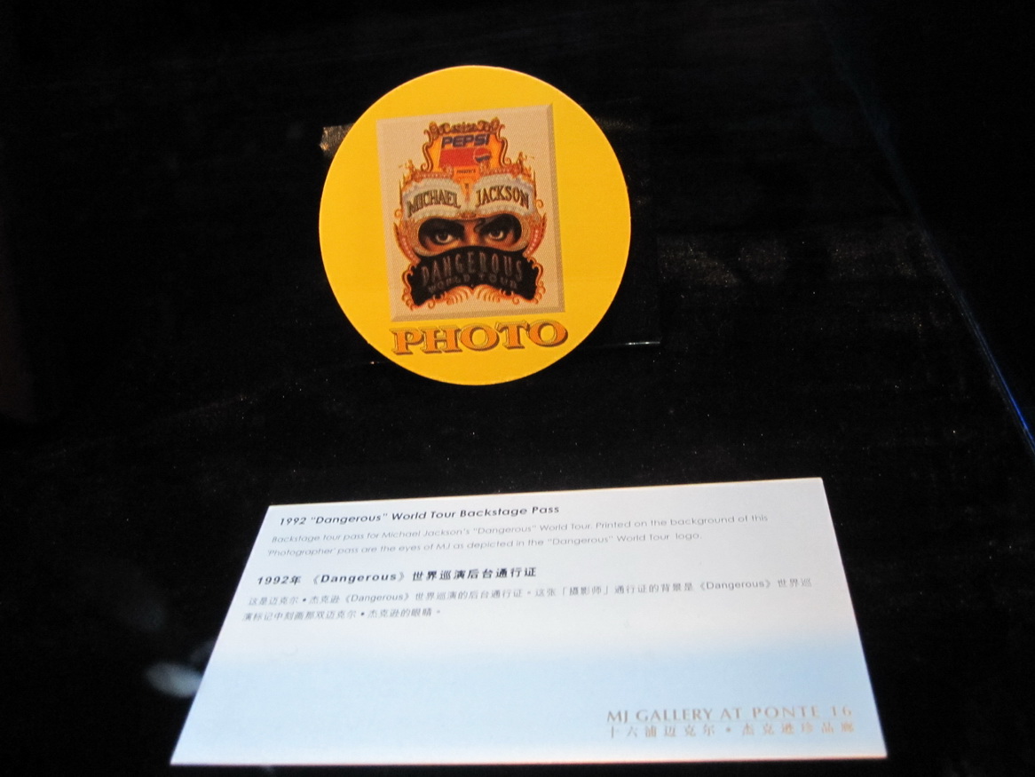 IMG_0498_缩小大小.JPG