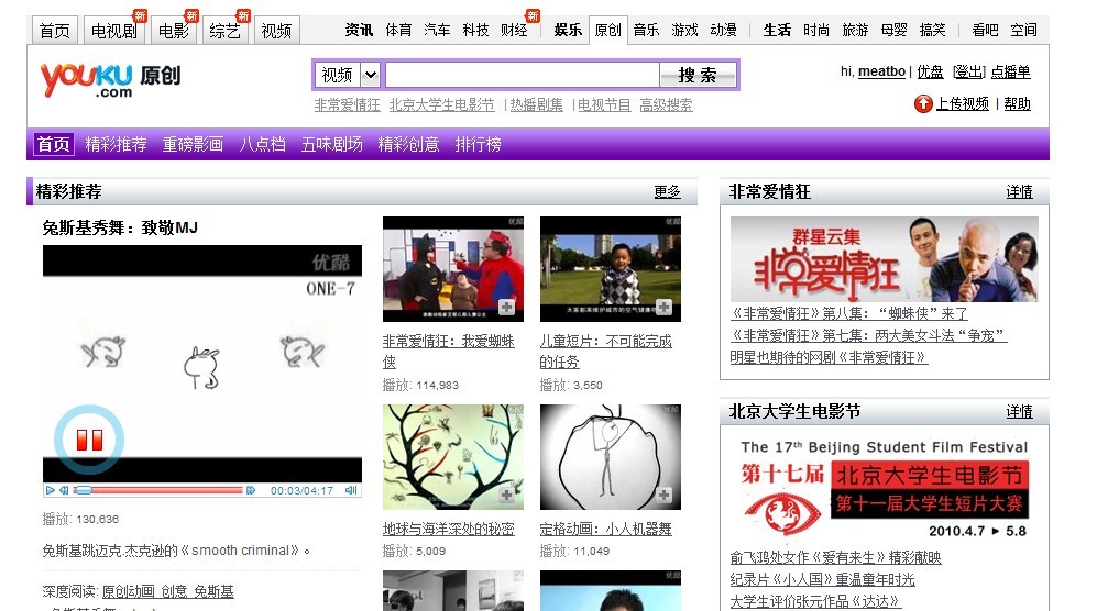 未命名2.jpg