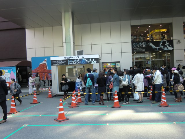 CIMG0651.jpg
