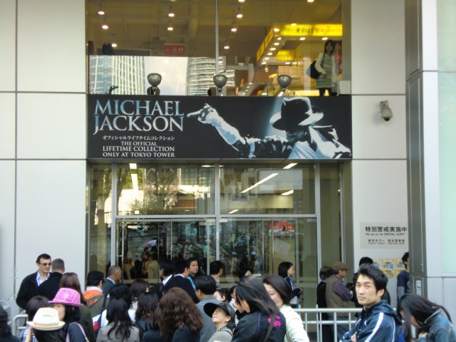 CIMG0652.jpg