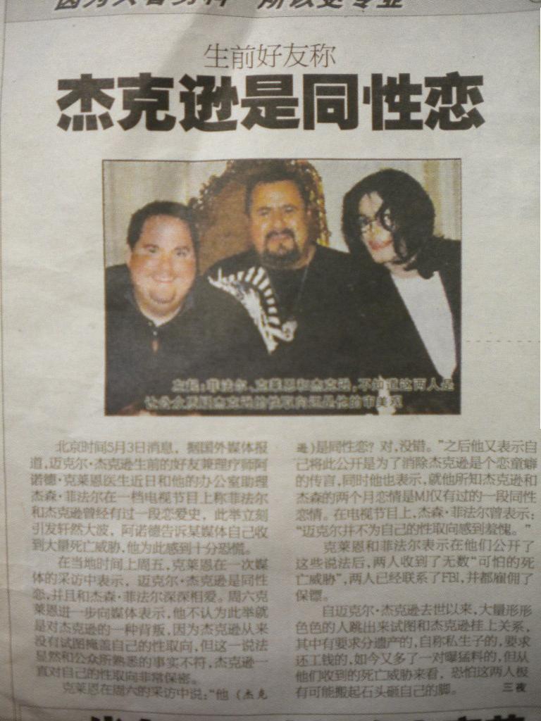 照片lyk3 004.JPG
