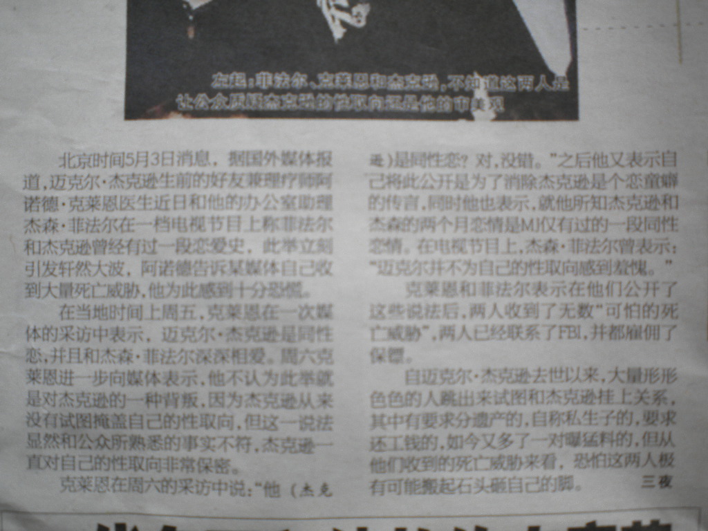 照片lyk3 005.jpg