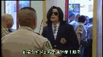 090829_明珠台_clip1.gif