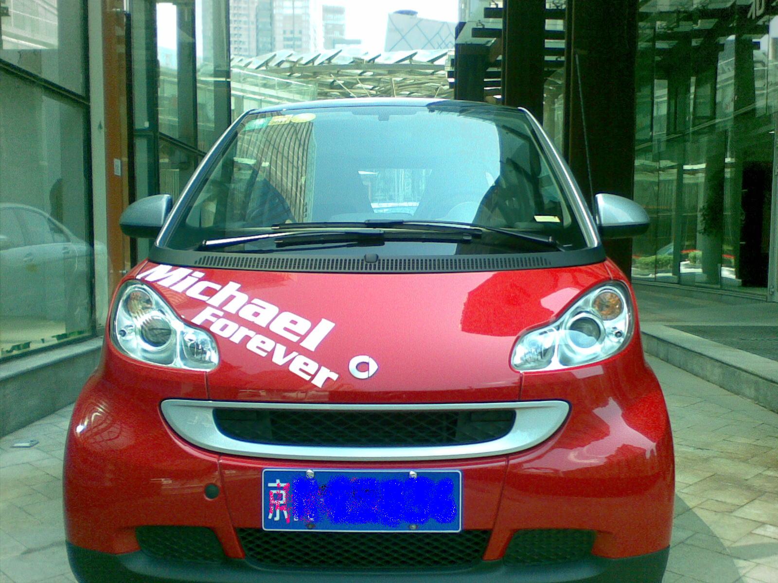 20100511_002.JPG