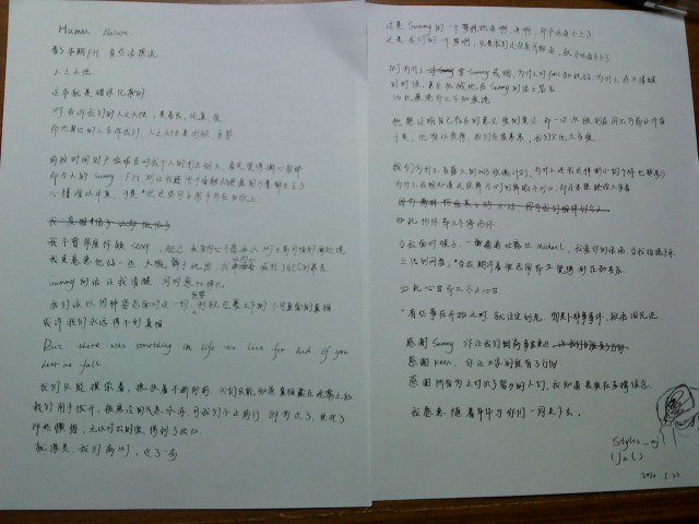 DSC00120.JPG