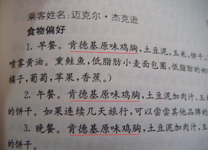 QQ截图未命名.jpg