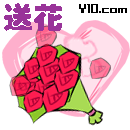 4.gif