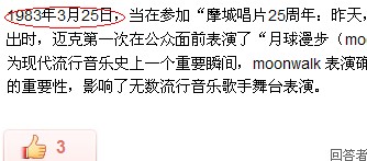 QQ截图未命名.jpg
