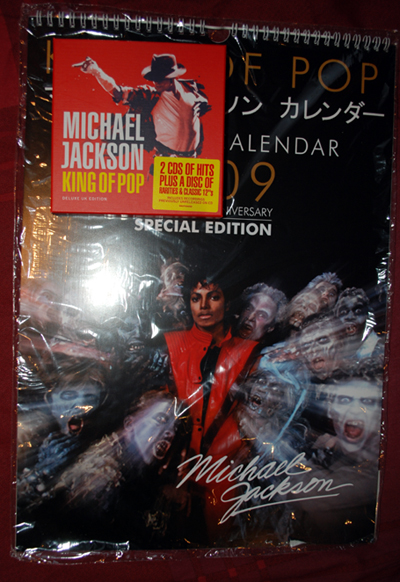 DSC_1086.JPG