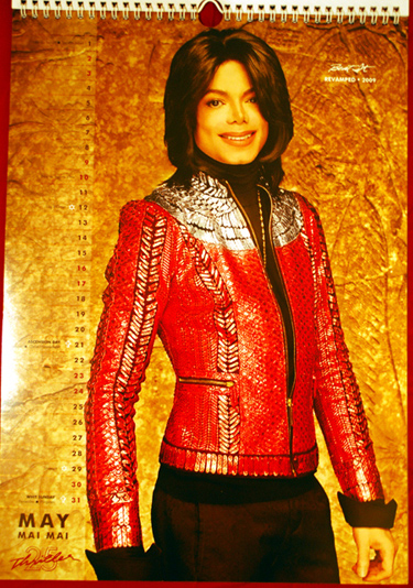 DSC_1075-A.jpg