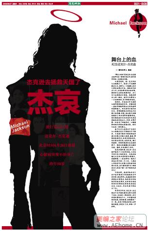 东莞02.jpg