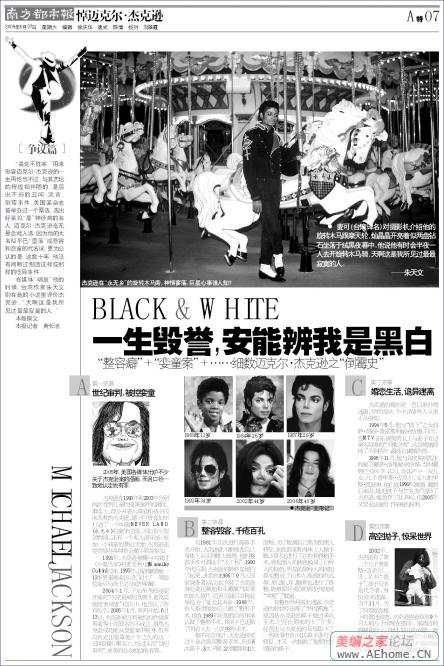 南都7.jpg