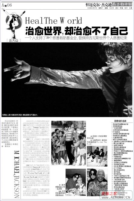 南都6.jpg