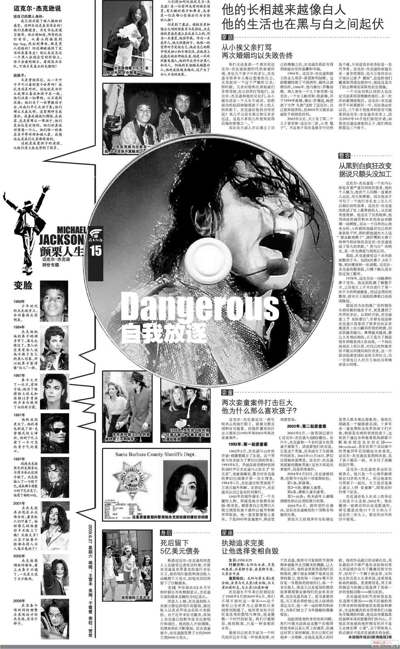 新文化04.jpg