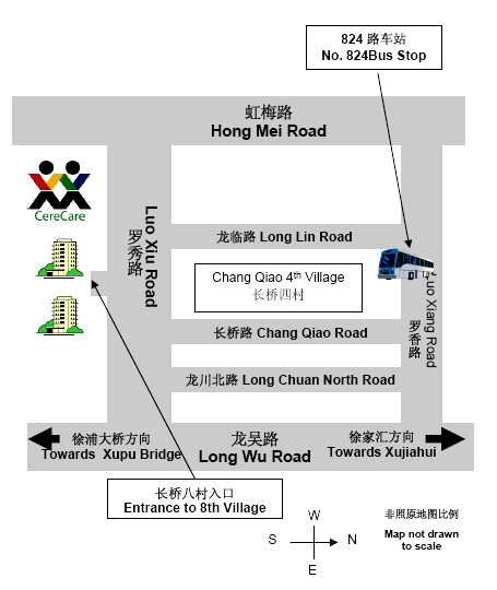 致康园地址.jpg
