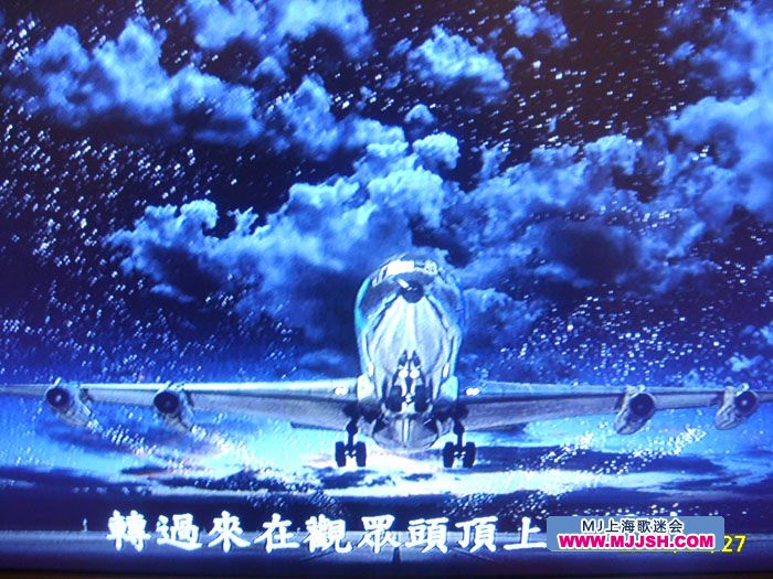 花絮-23.jpg