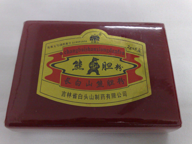 20100306439.jpg