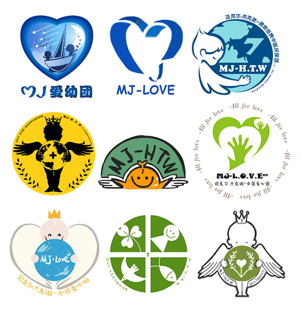 候选LOGO展示.jpg