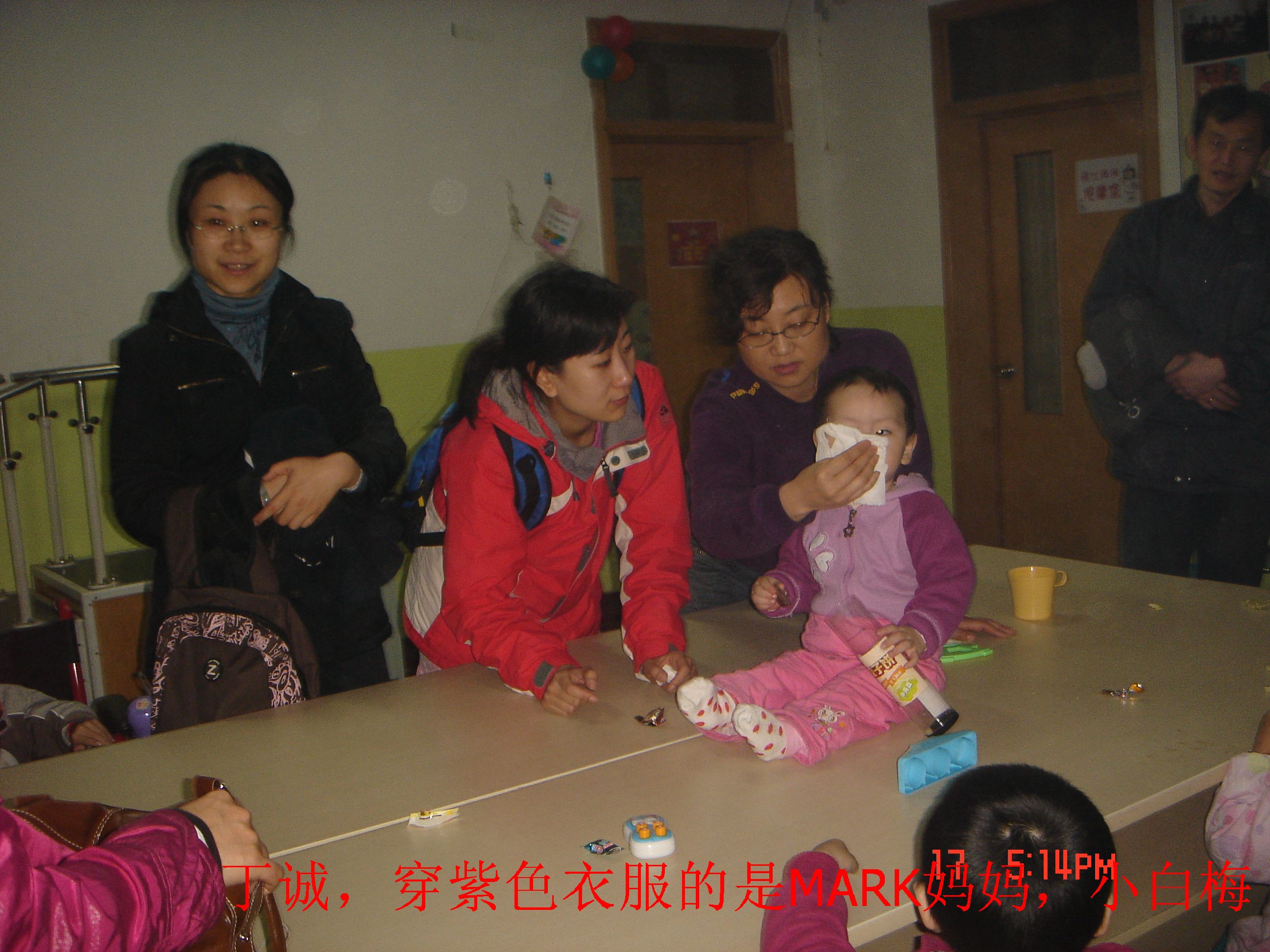 DSC04253.JPG
