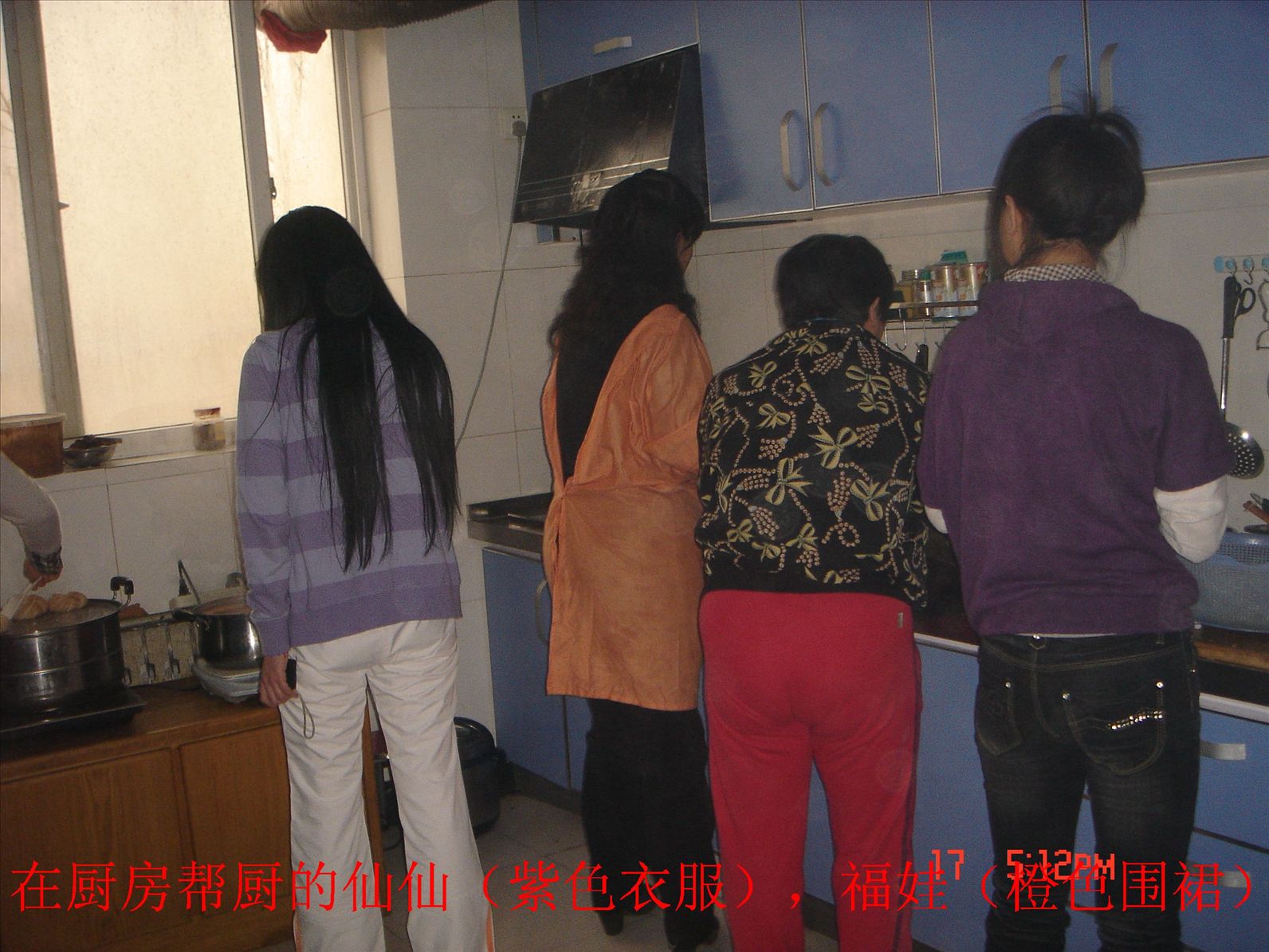 DSC04246.JPG