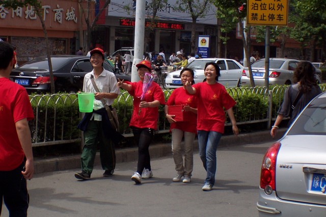 100_1824.JPG