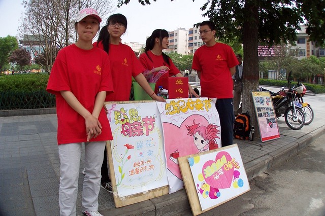 100_1817.JPG