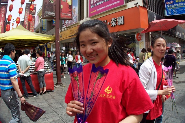 100_1837.JPG