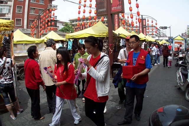 100_1833.JPG