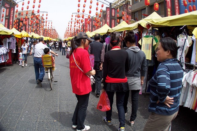 100_1841.JPG