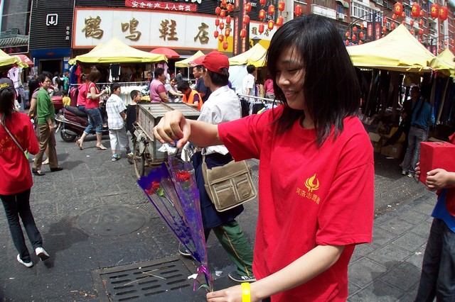 100_1836.JPG